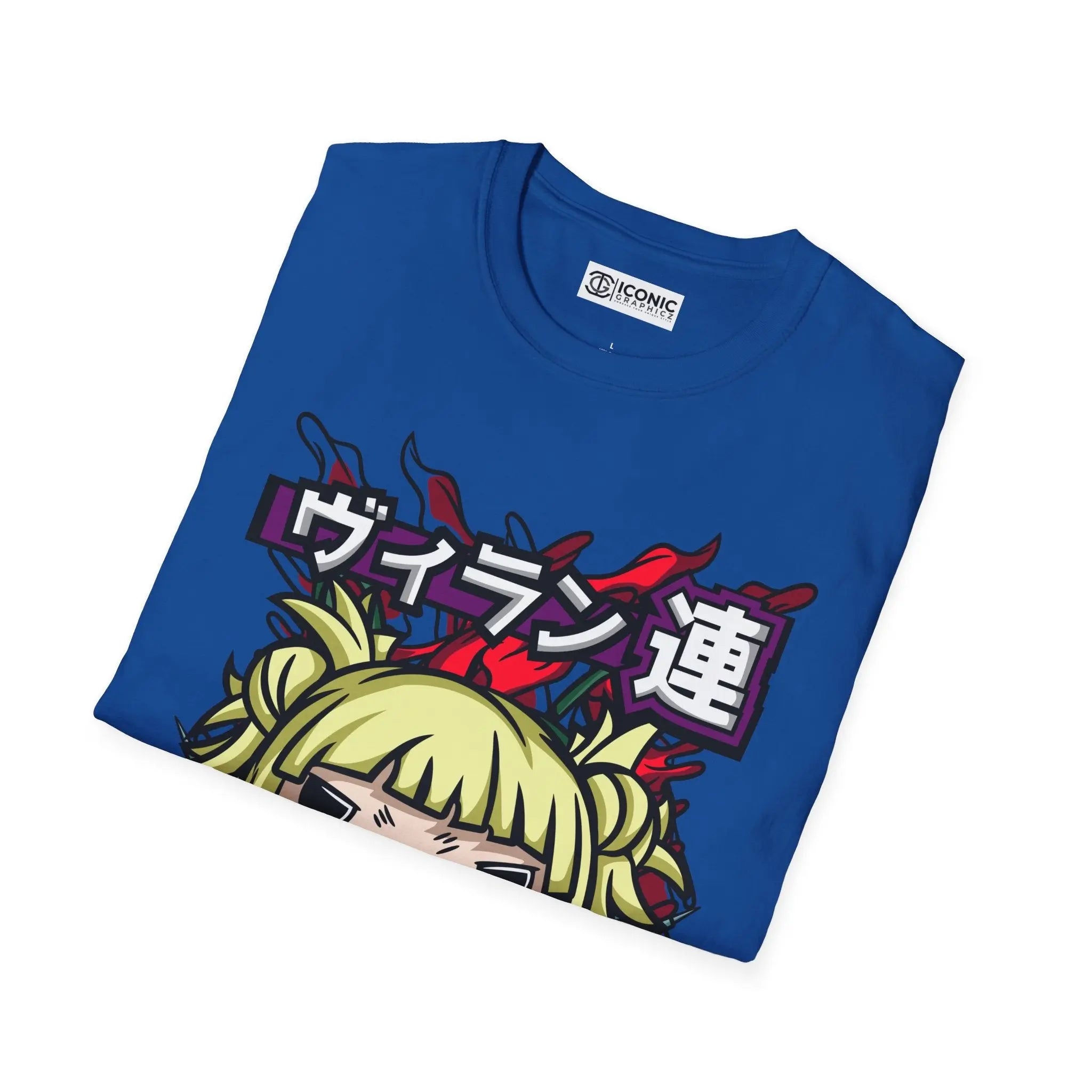 Toga My hero academia T-Shirt Printify