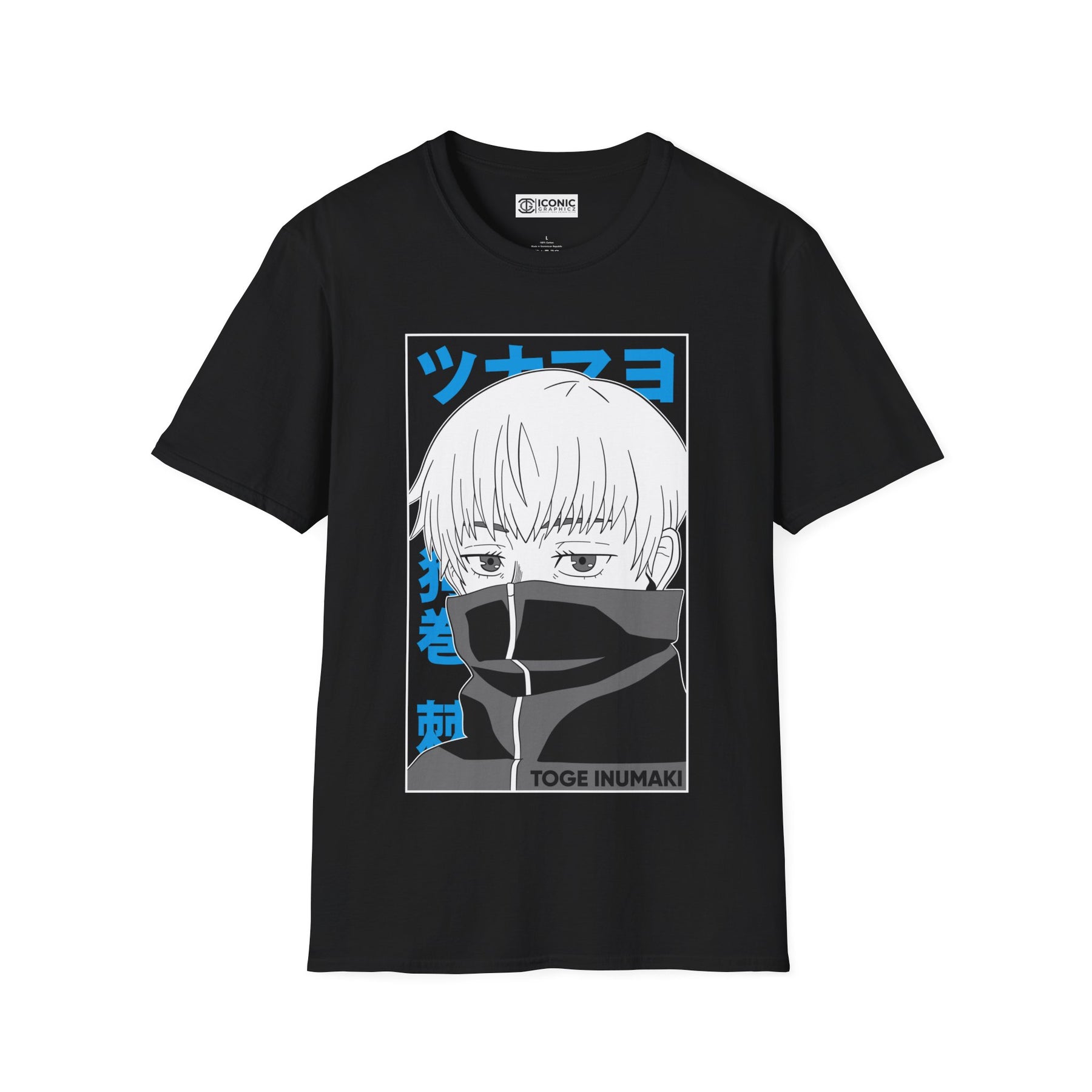 Toge Jujitsu Kaisen T-Shirt - IGZ Clothing  - Toge Unisex Softstyle T-Shirt Best Price 26 at IGZ Clothing 