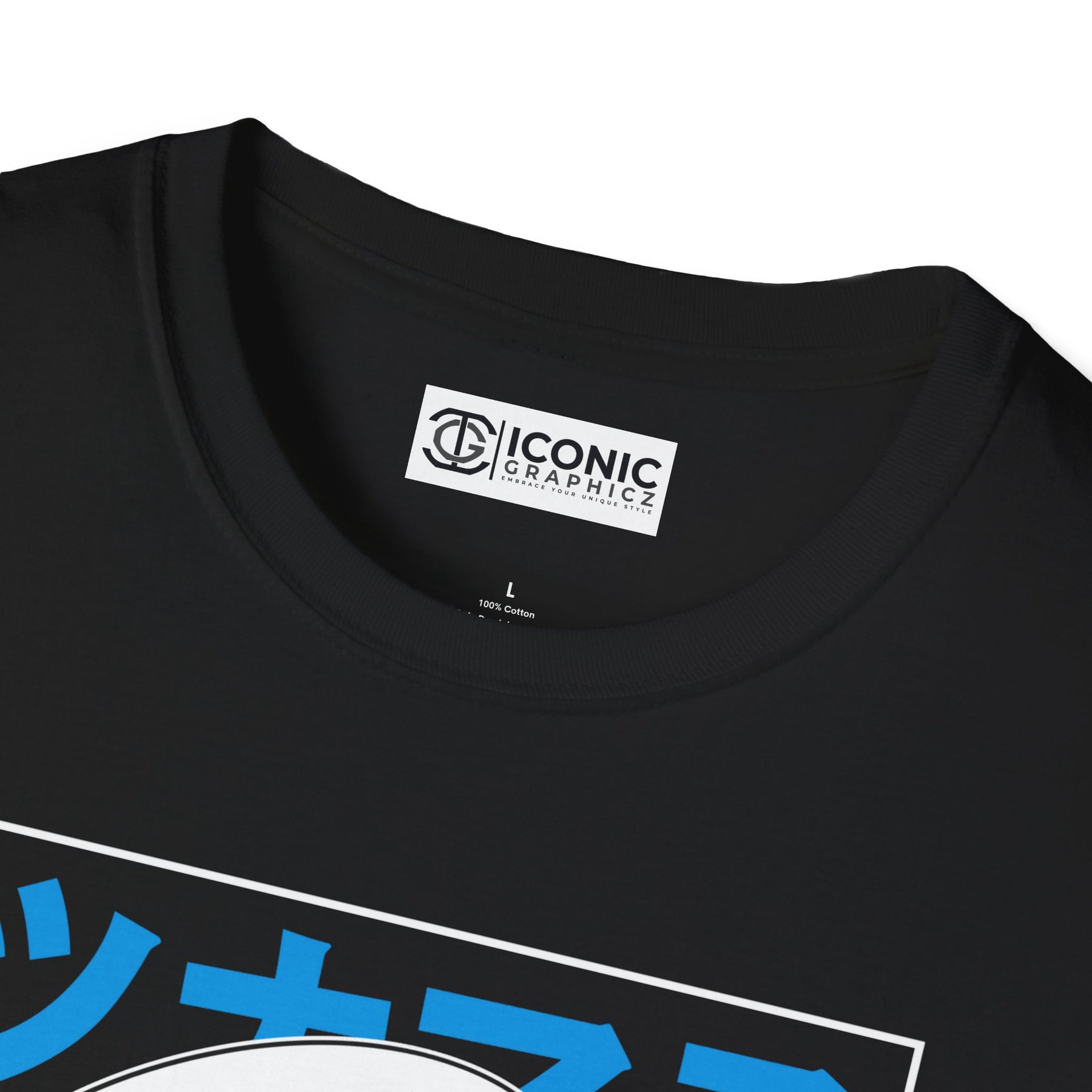 Toge Jujitsu Kaisen T-Shirt - IGZ Clothing  - Toge Unisex Softstyle T-Shirt Best Price 26 at IGZ Clothing 