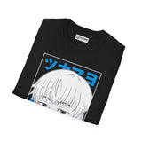 Toge Jujitsu Kaisen T-Shirt - IGZ Clothing  - Toge Unisex Softstyle T-Shirt Best Price 26 at IGZ Clothing 
