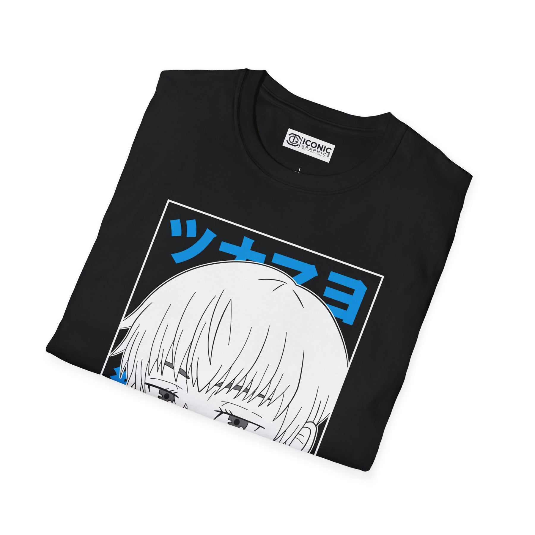 Toge Jujitsu Kaisen T-Shirt - IGZ Clothing  - Toge Unisex Softstyle T-Shirt Best Price 26 at IGZ Clothing 