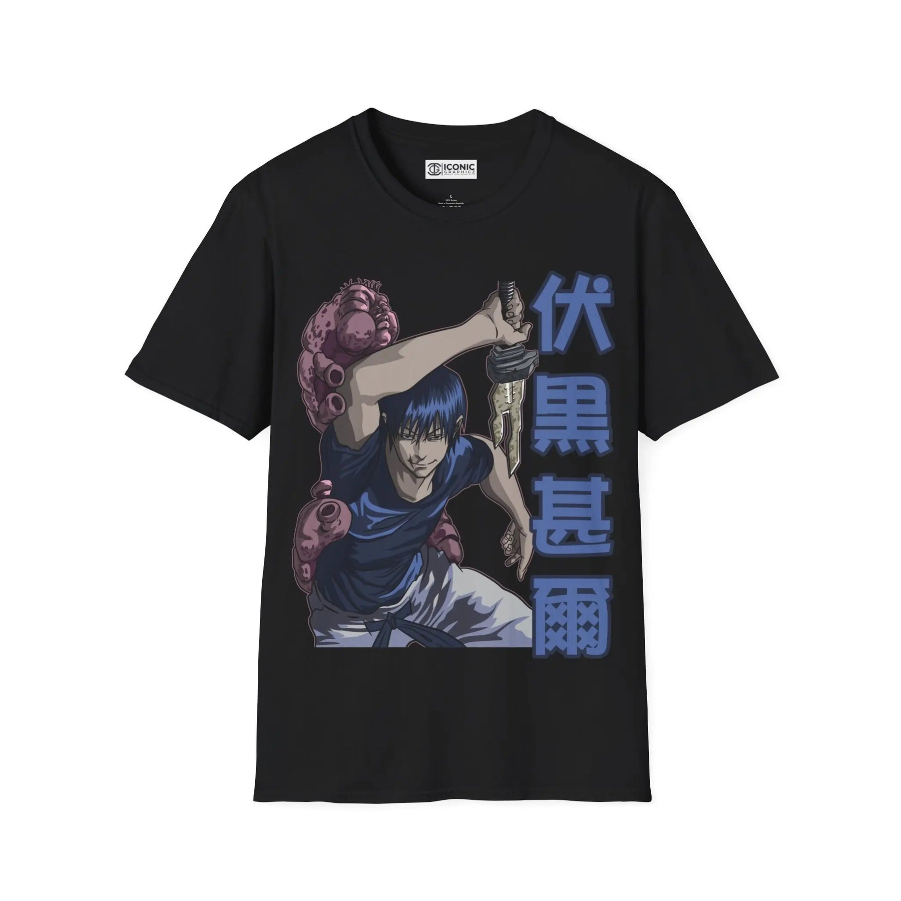 Toji Jujitsu Kaisen T-Shirt Printify