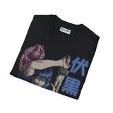 Toji Jujitsu Kaisen T-Shirt Printify