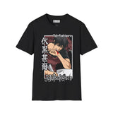 Toji Jujitsu Kaisen T-Shirt Printify