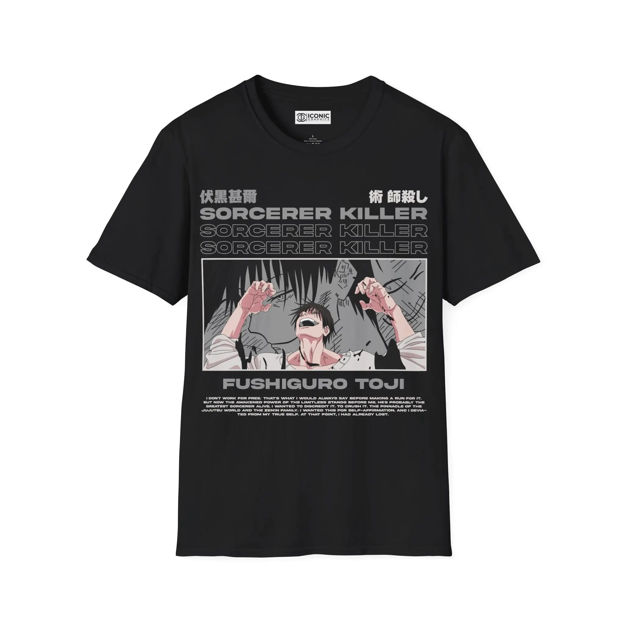 Toji Jujitsu Kaisen T-Shirt Printify