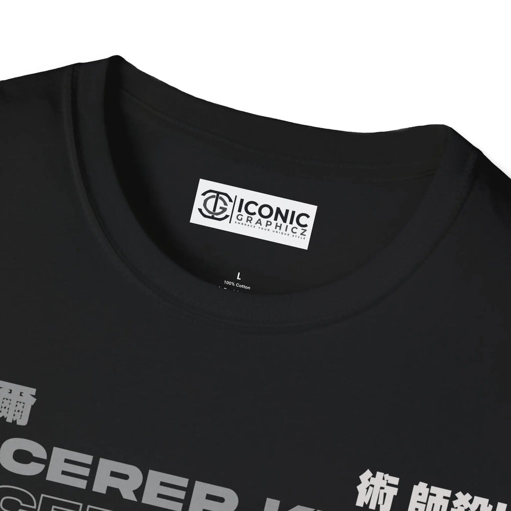 Toji Jujitsu Kaisen T-Shirt Printify