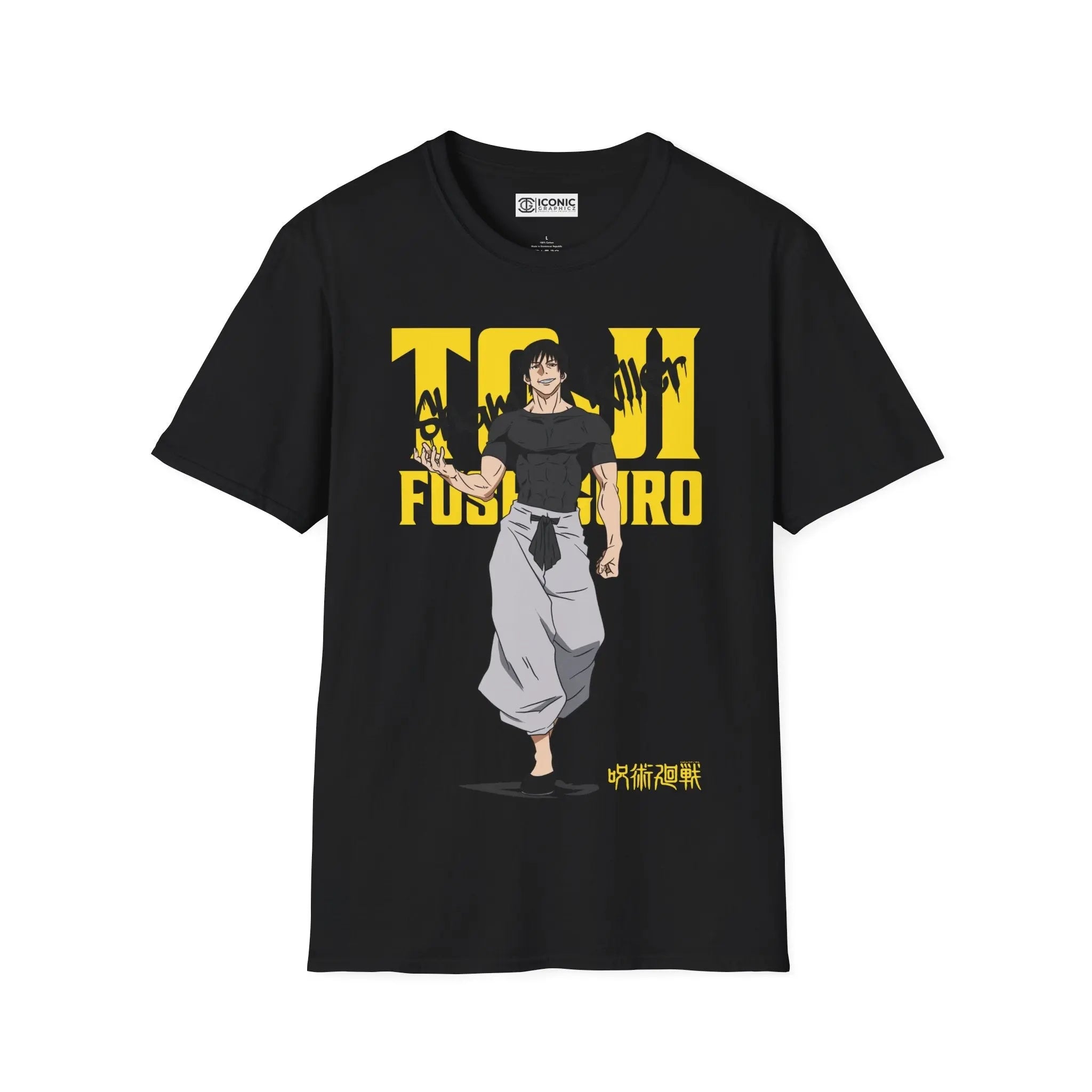 Toji Jujitsu Kaisen T-Shirt Printify