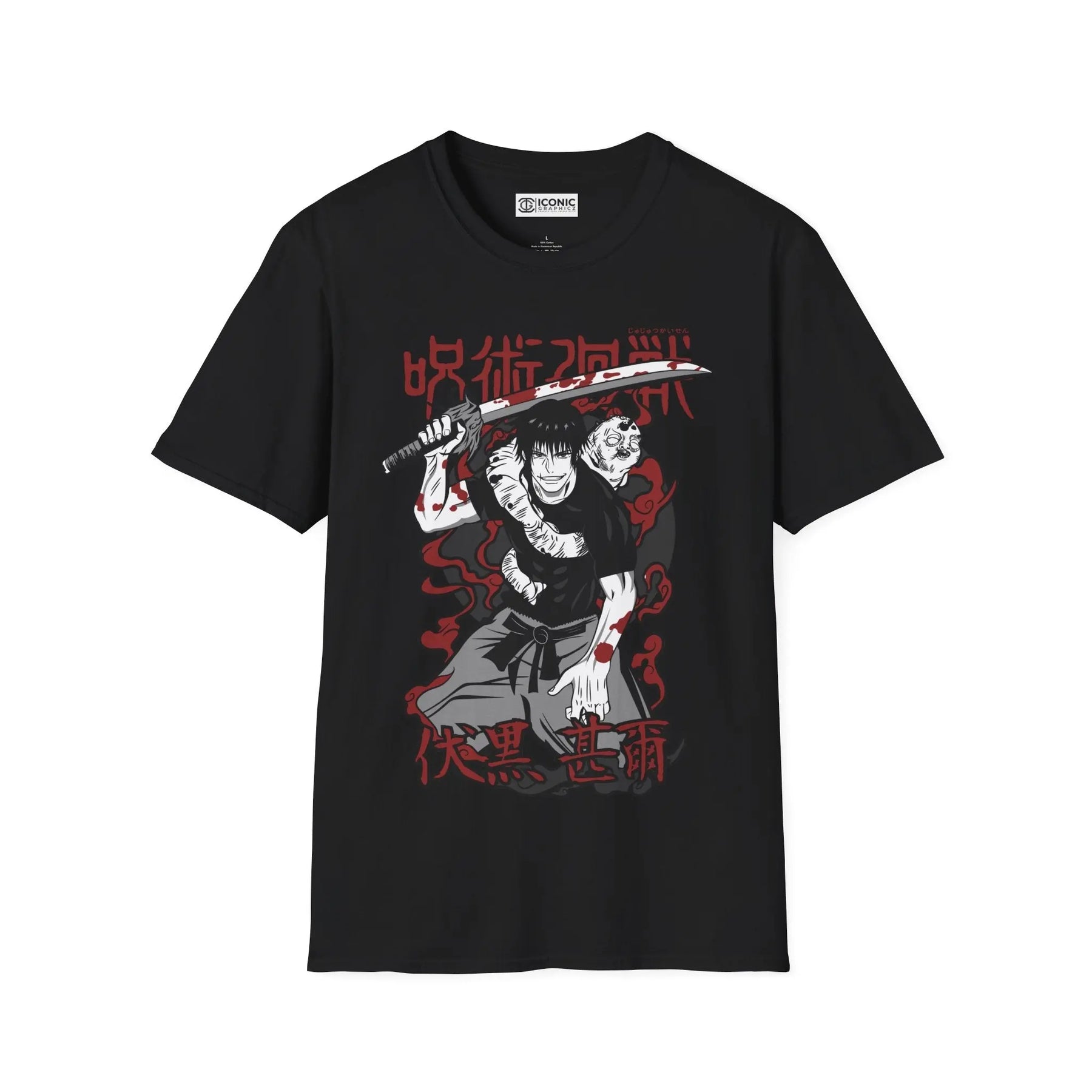Toji Jujitsu Kaisen T-Shirt Printify