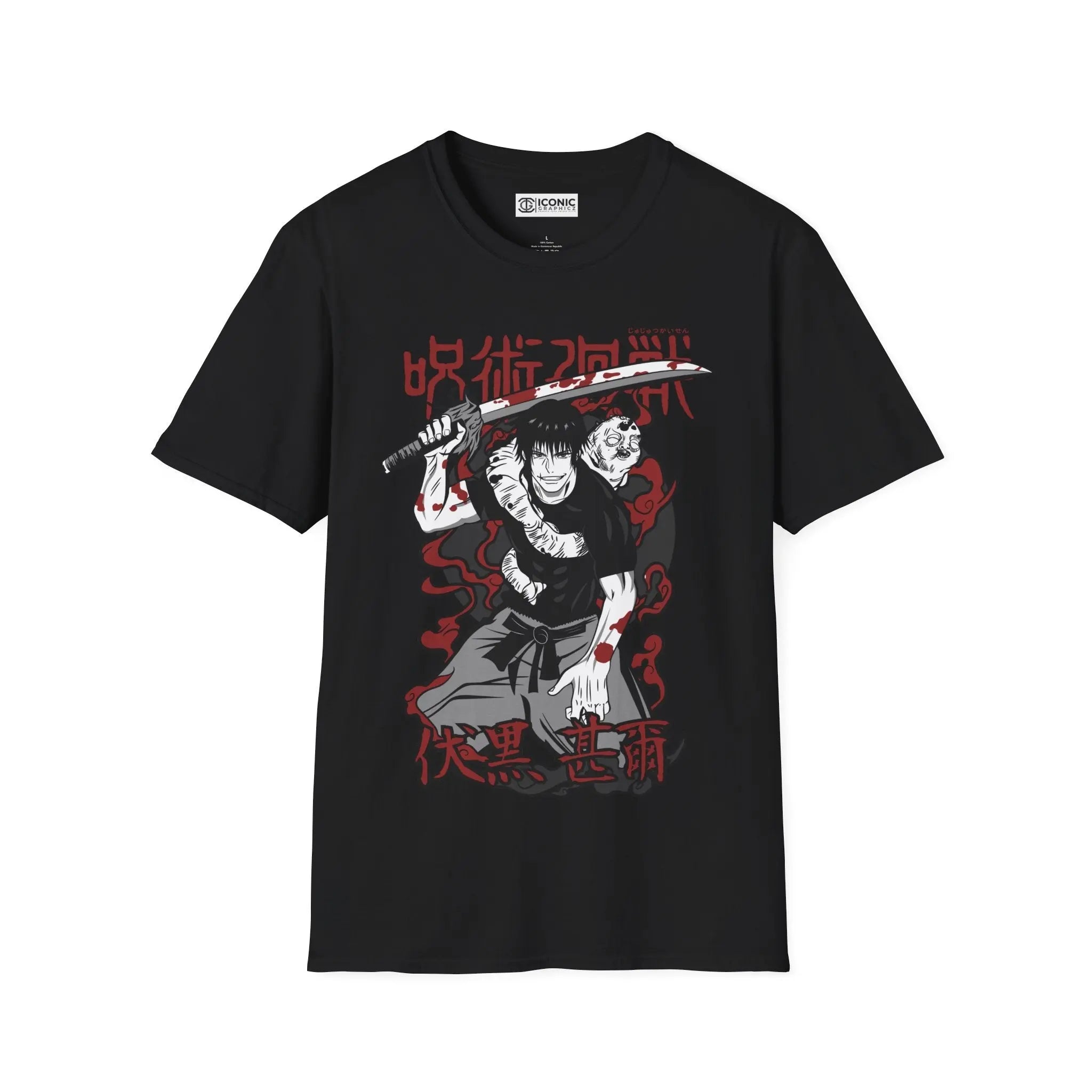Toji Jujitsu Kaisen T-Shirt Printify
