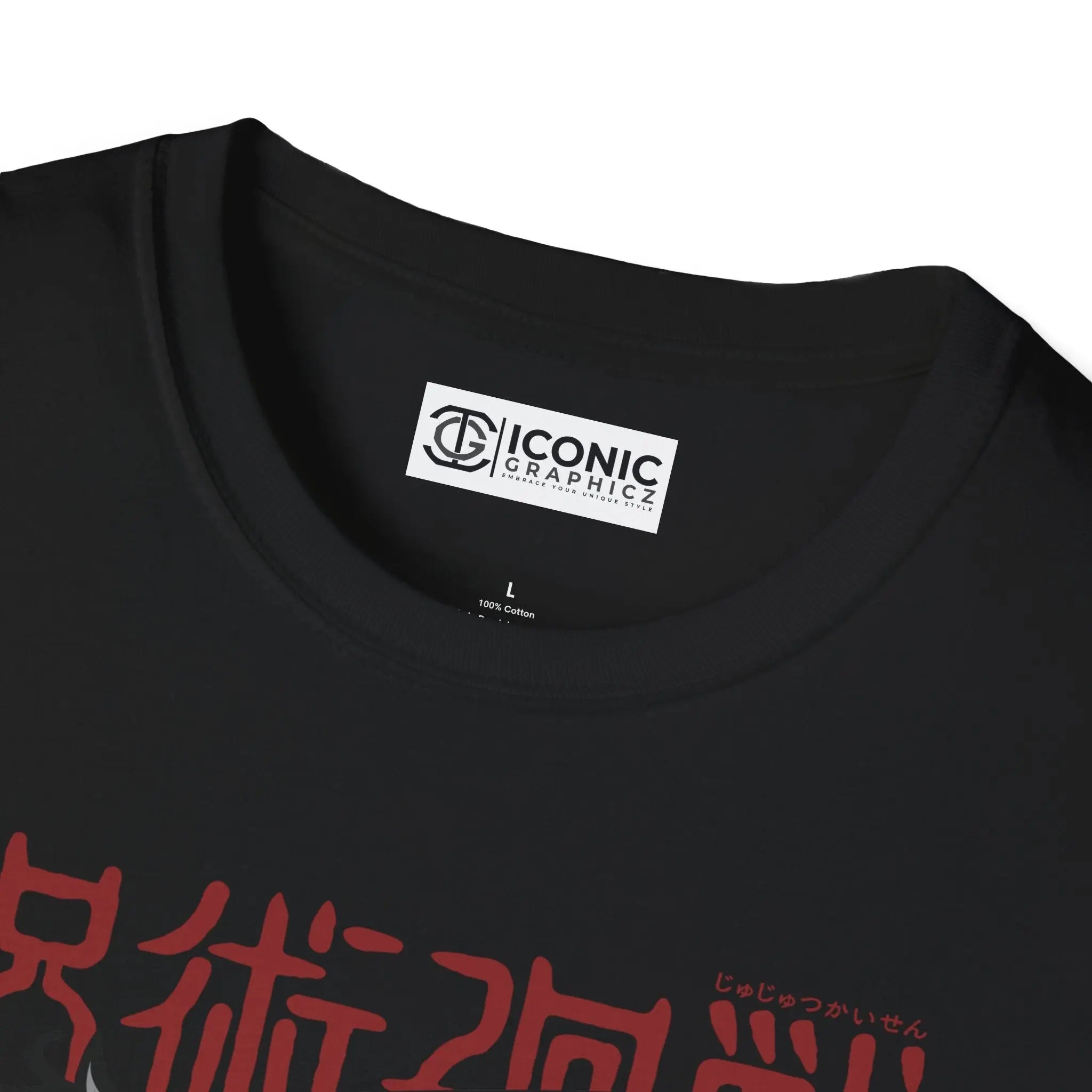 Toji Jujitsu Kaisen T-Shirt Printify