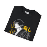 Toji Jujitsu Kaisen T-Shirt - IGZ Clothing  - Toji Unisex Softstyle T-Shirt Best Price 26 at IGZ Clothing 