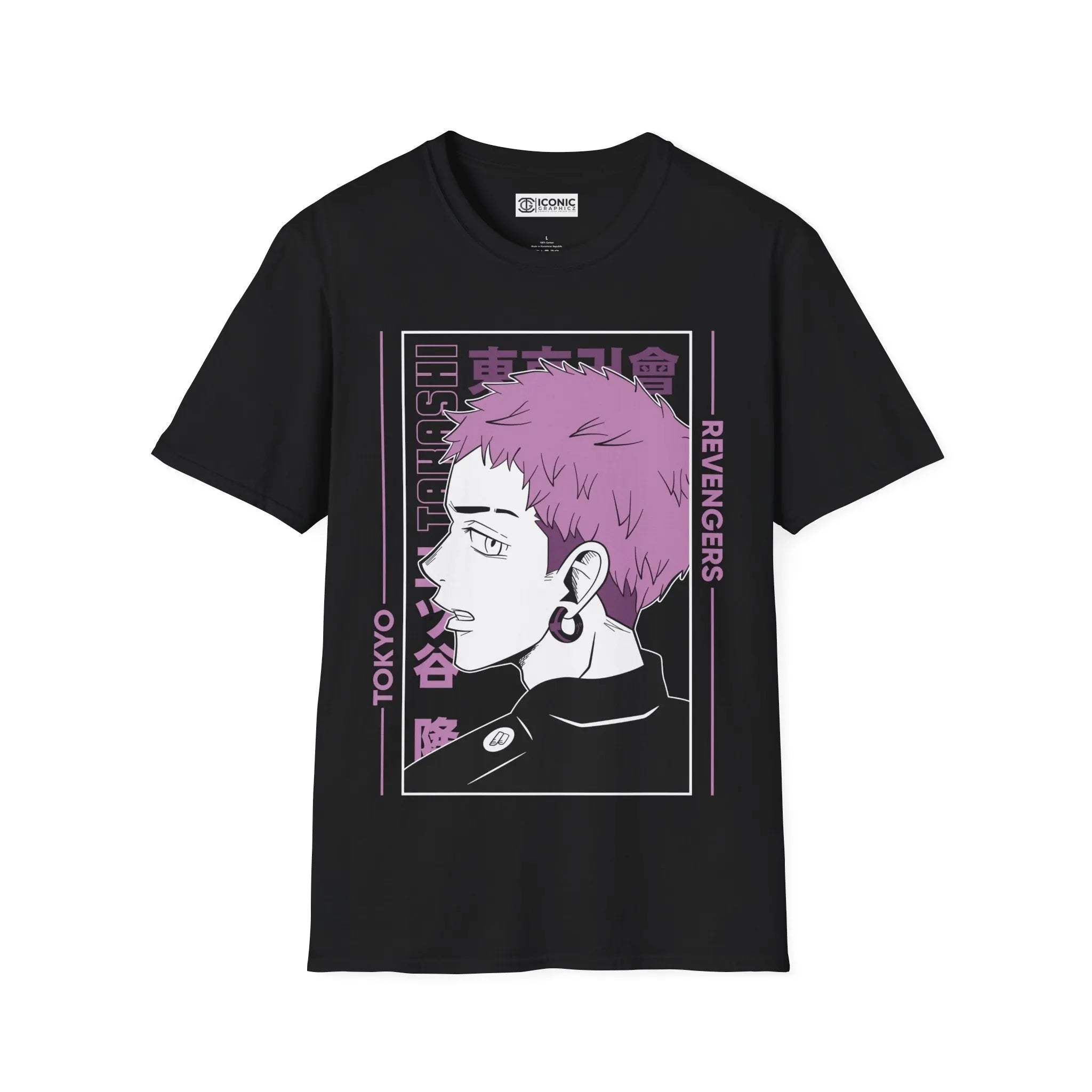 Tokyo Revengers T-Shirt Printify