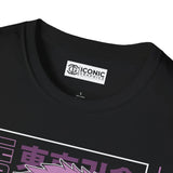 Tokyo Revengers T-Shirt Printify