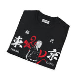 Tokyo Revengers T-Shirt Printify