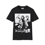 Tokyo Revengers T-Shirt Printify
