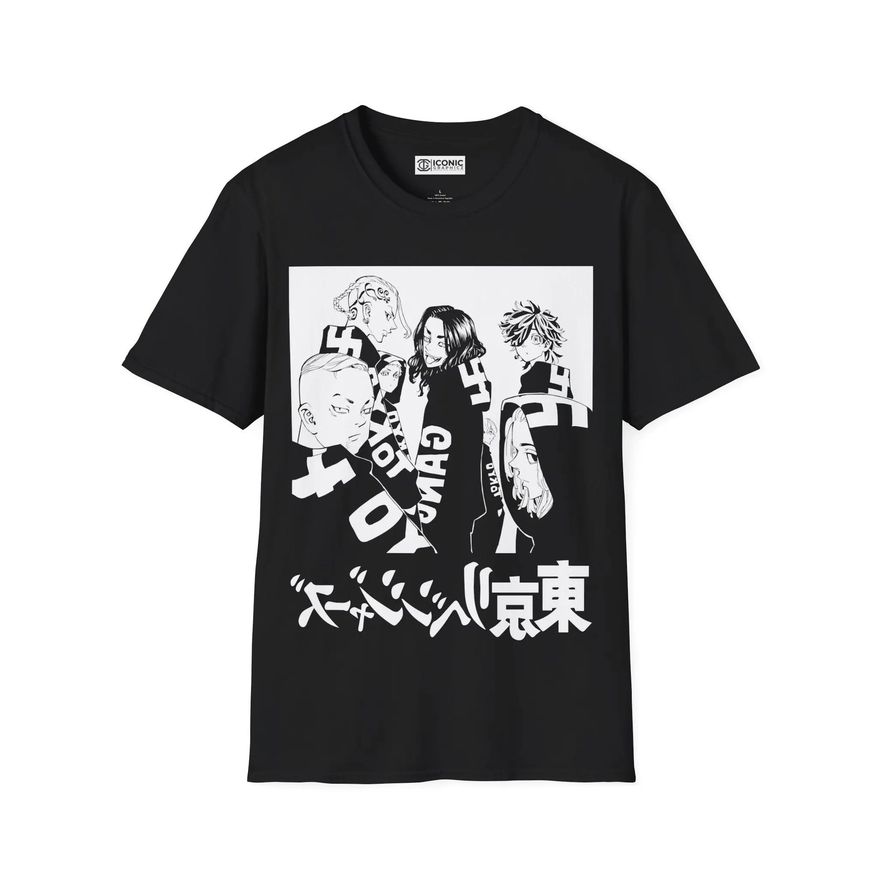 Tokyo Revengers T-Shirt Printify