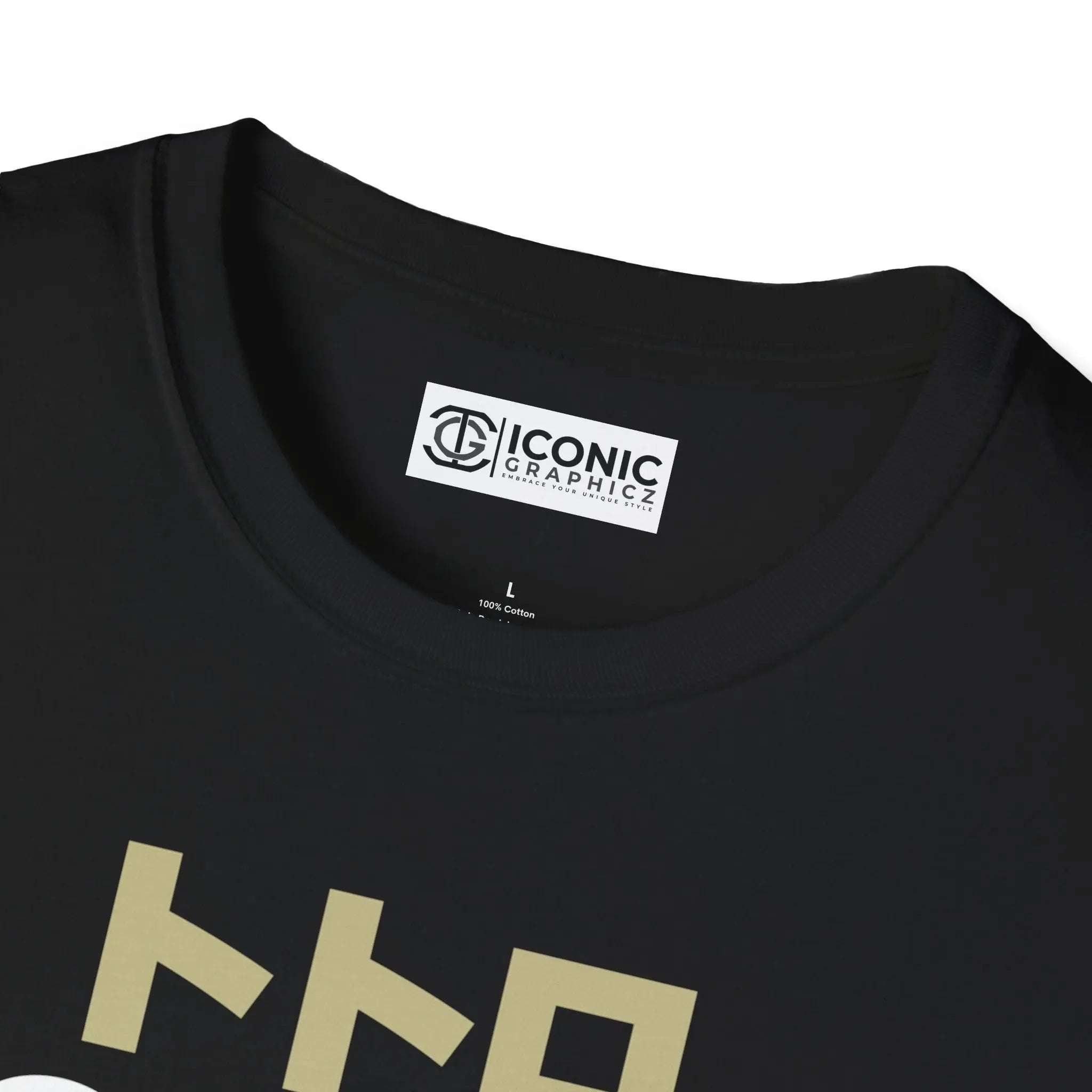 Totoro T-Shirt Printify
