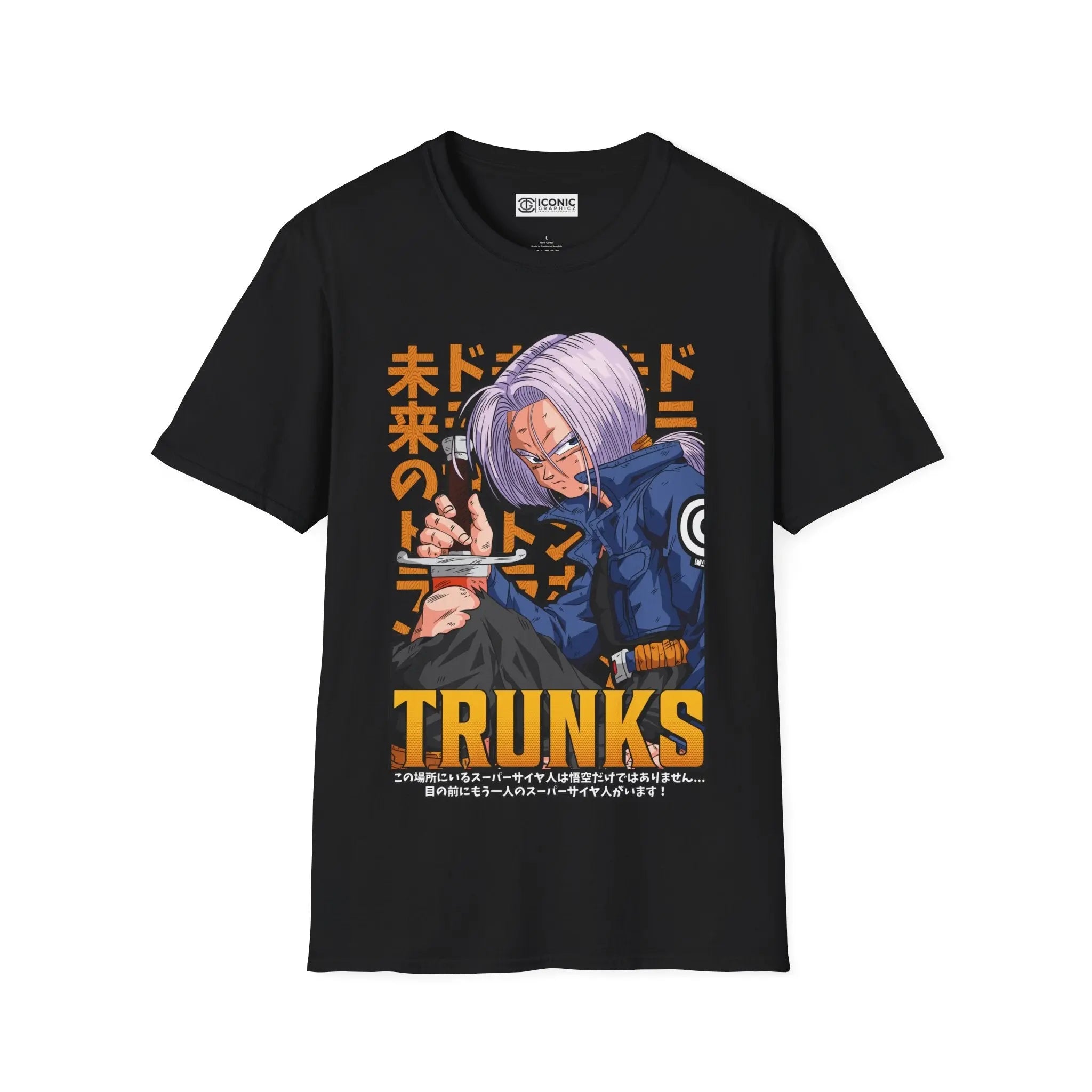 Trunks Dragonball T-Shirt Printify