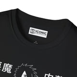 Uchiha Madara Naruto T-Shirt - IGZ Clothing  - Madara Unisex Softstyle T-Shirt Best Price 26 at IGZ Clothing 