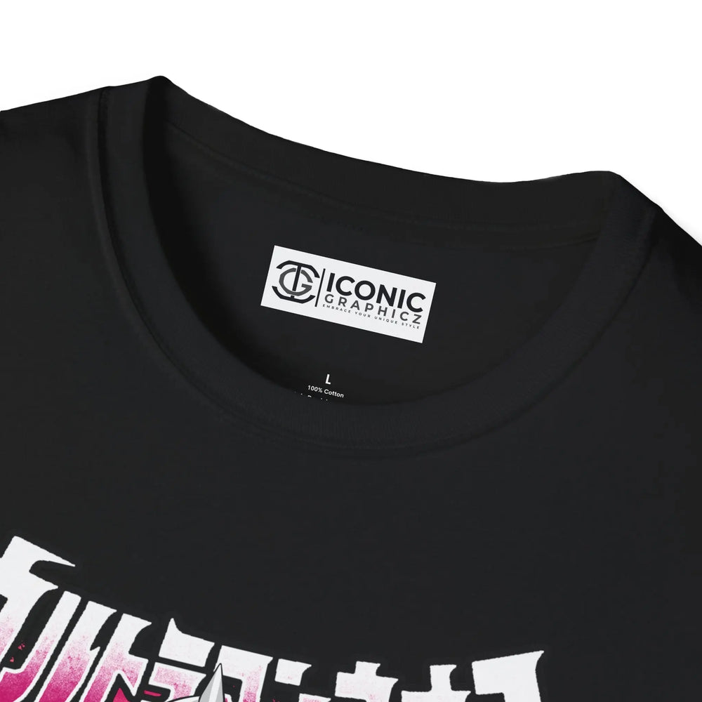 Ultraman T-Shirt Printify
