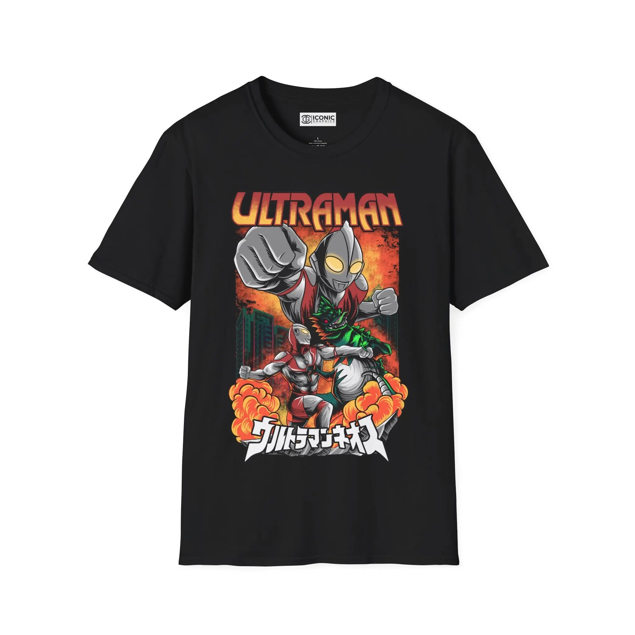Ultraman T-Shirt Printify