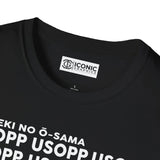 Usopp One Piece T-Shirt Printify