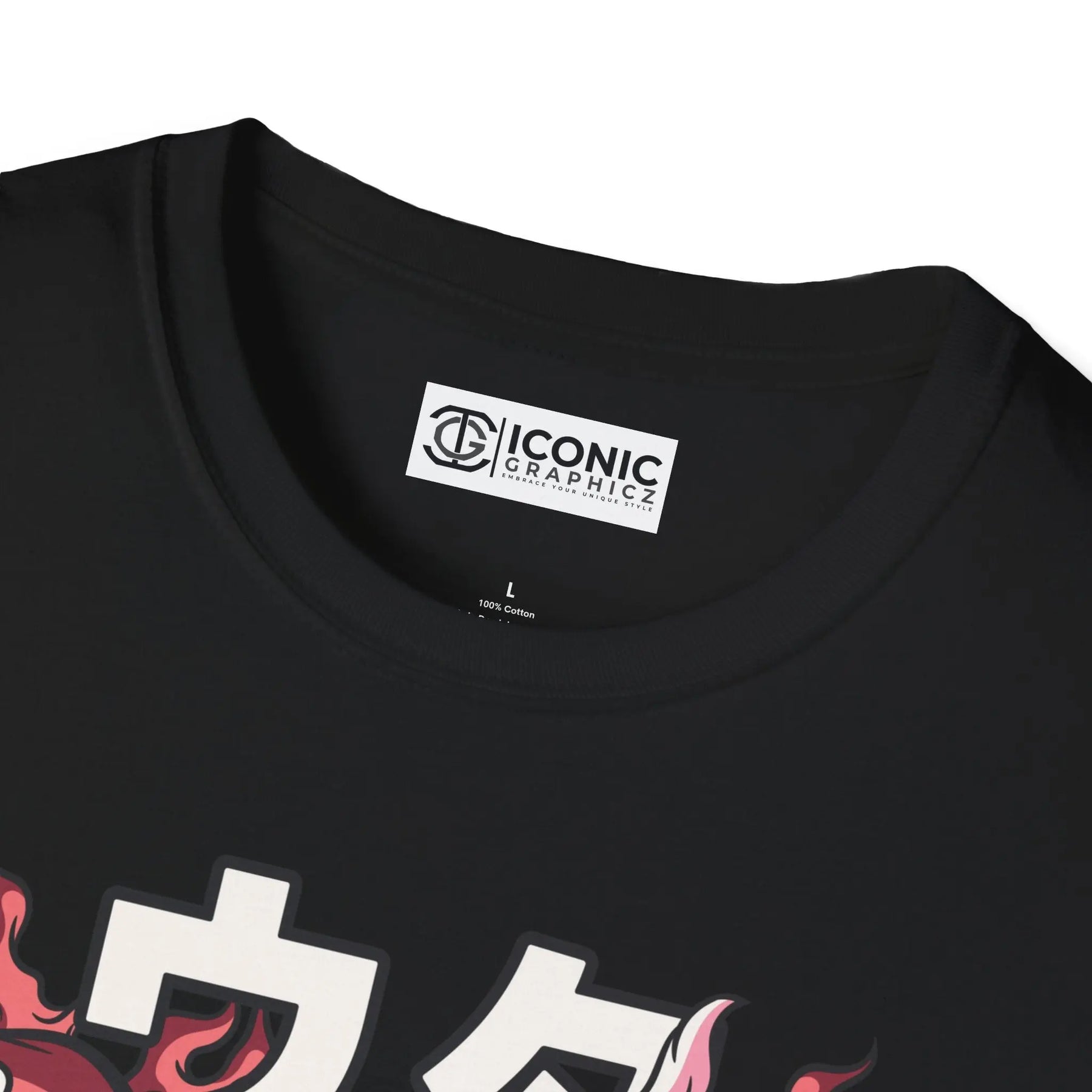 Uta One Piece T-Shirt Printify