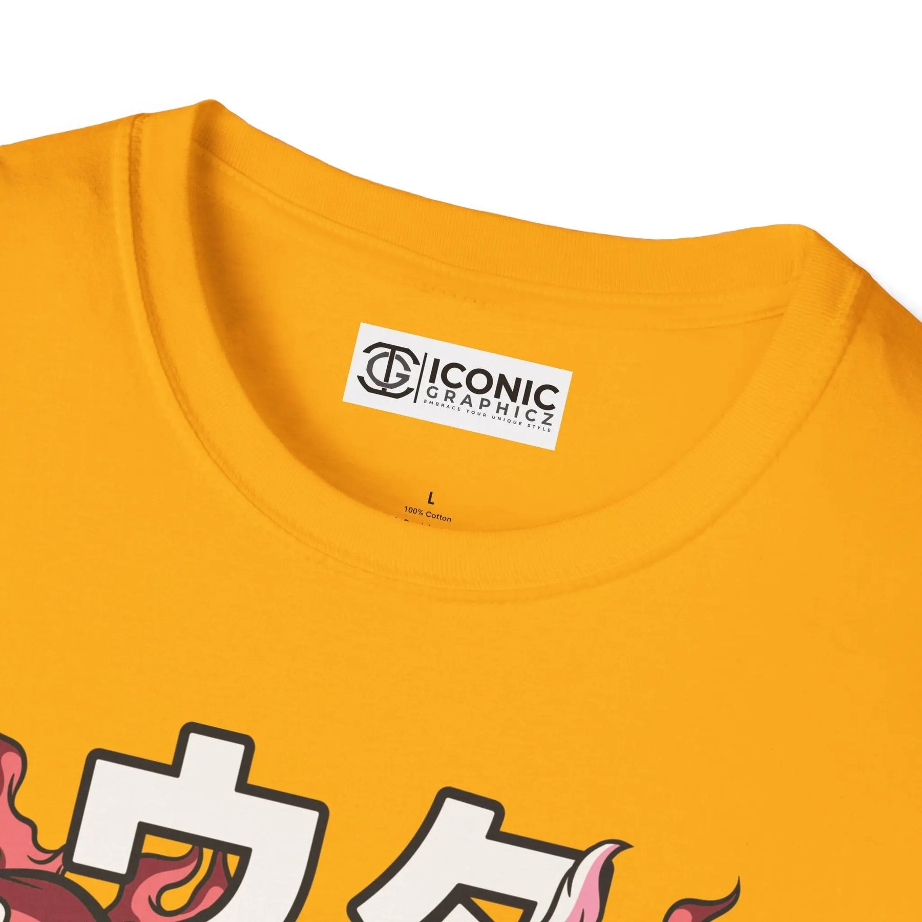 Uta One Piece T-Shirt Printify