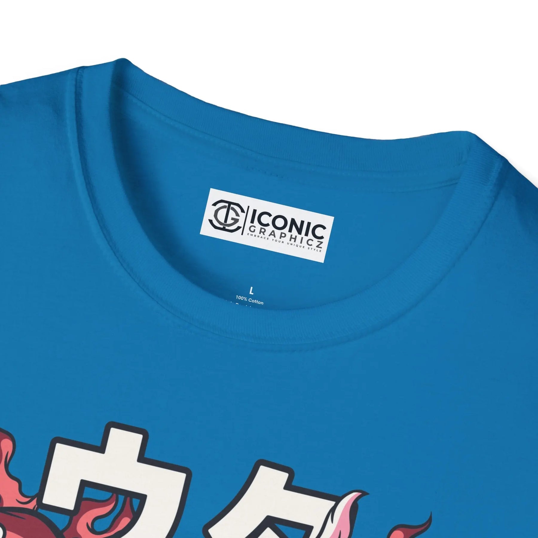 Uta One Piece T-Shirt Printify