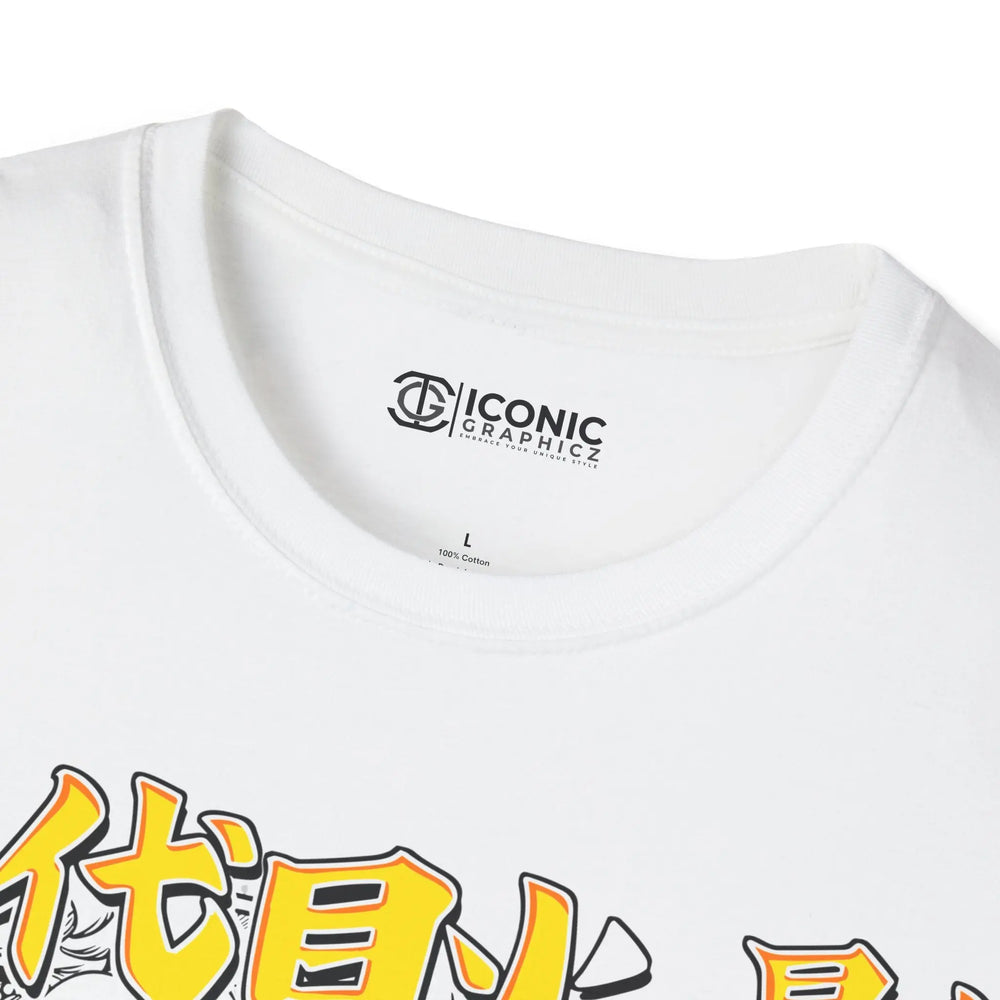 Uzumaki Naruto T-Shirt Printify