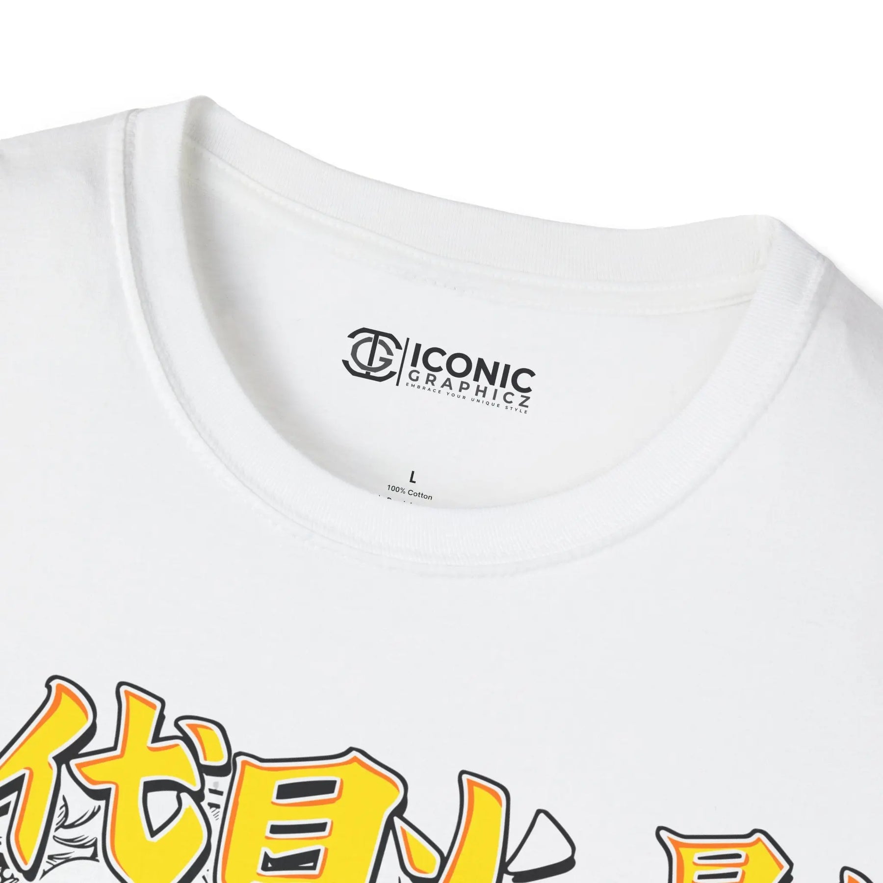 Uzumaki Naruto T-Shirt Printify