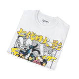 Uzumaki Naruto T-Shirt Printify