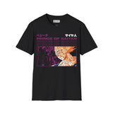 Vegeta Dragonball T-Shirt Printify