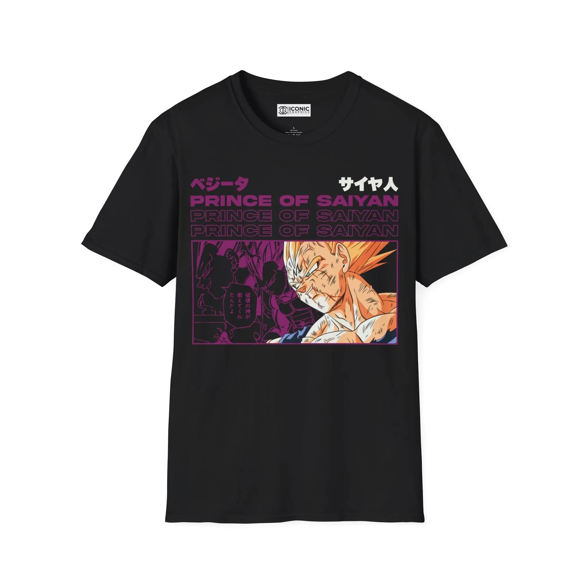 Vegeta Dragonball T-Shirt Printify