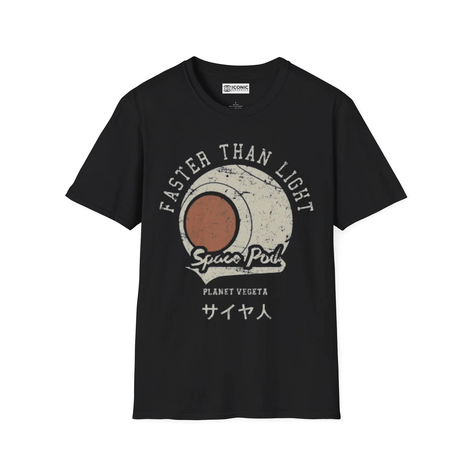 Vegeta Dragonball T-Shirt Printify
