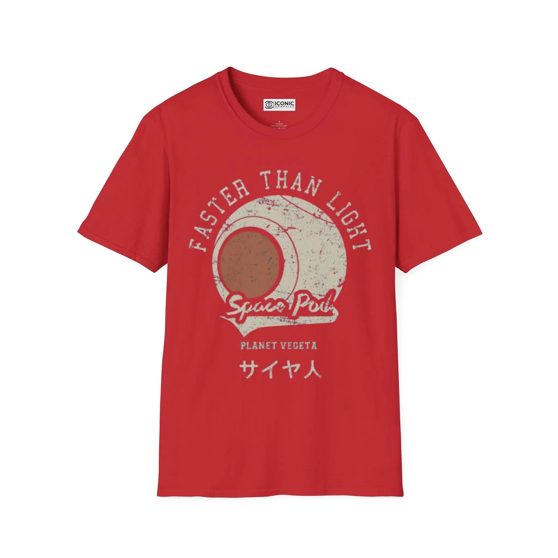 Vegeta Dragonball T-Shirt Printify