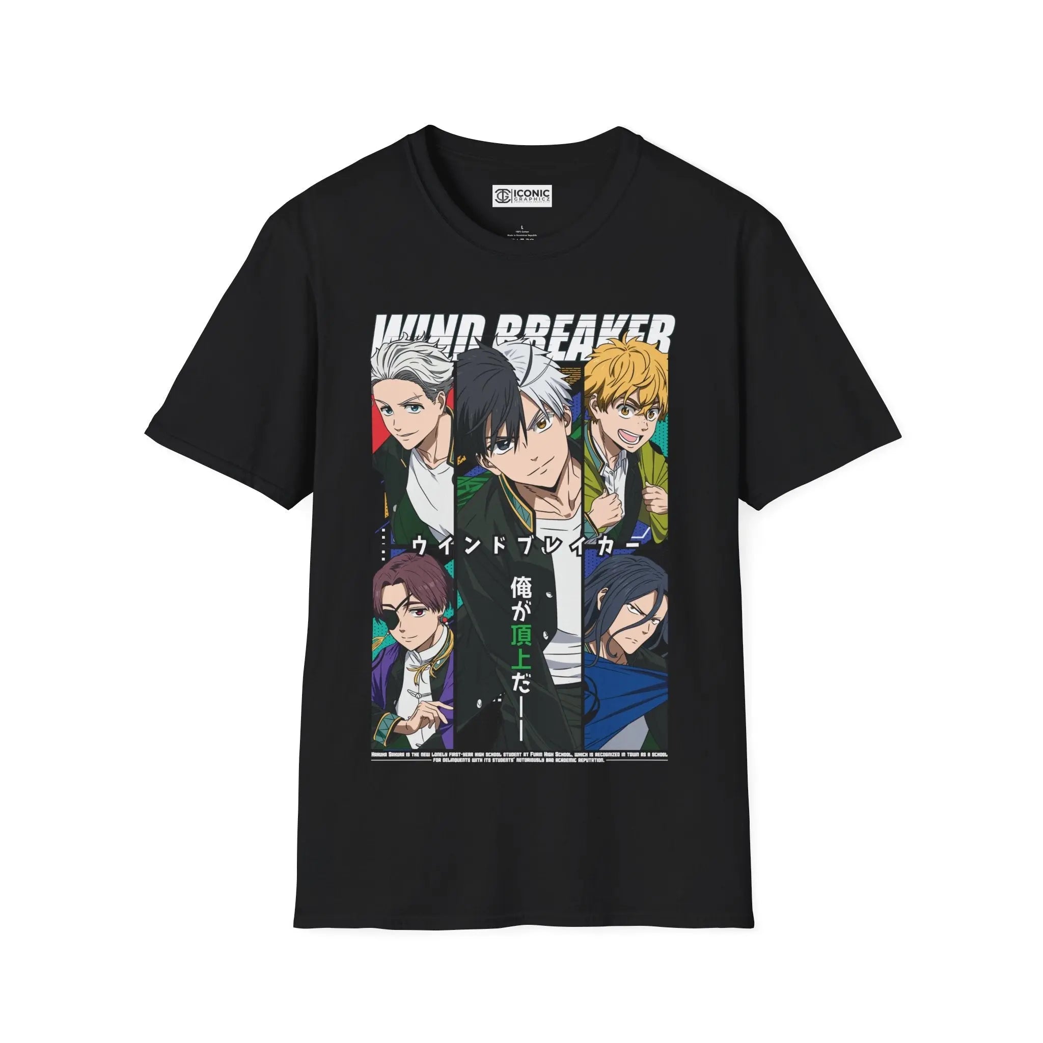Wind Breaker T-Shirt Printify