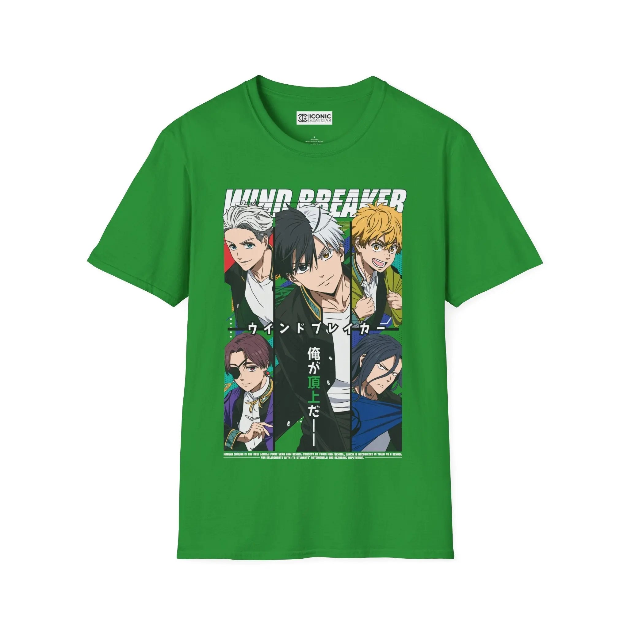Wind Breaker T-Shirt Printify