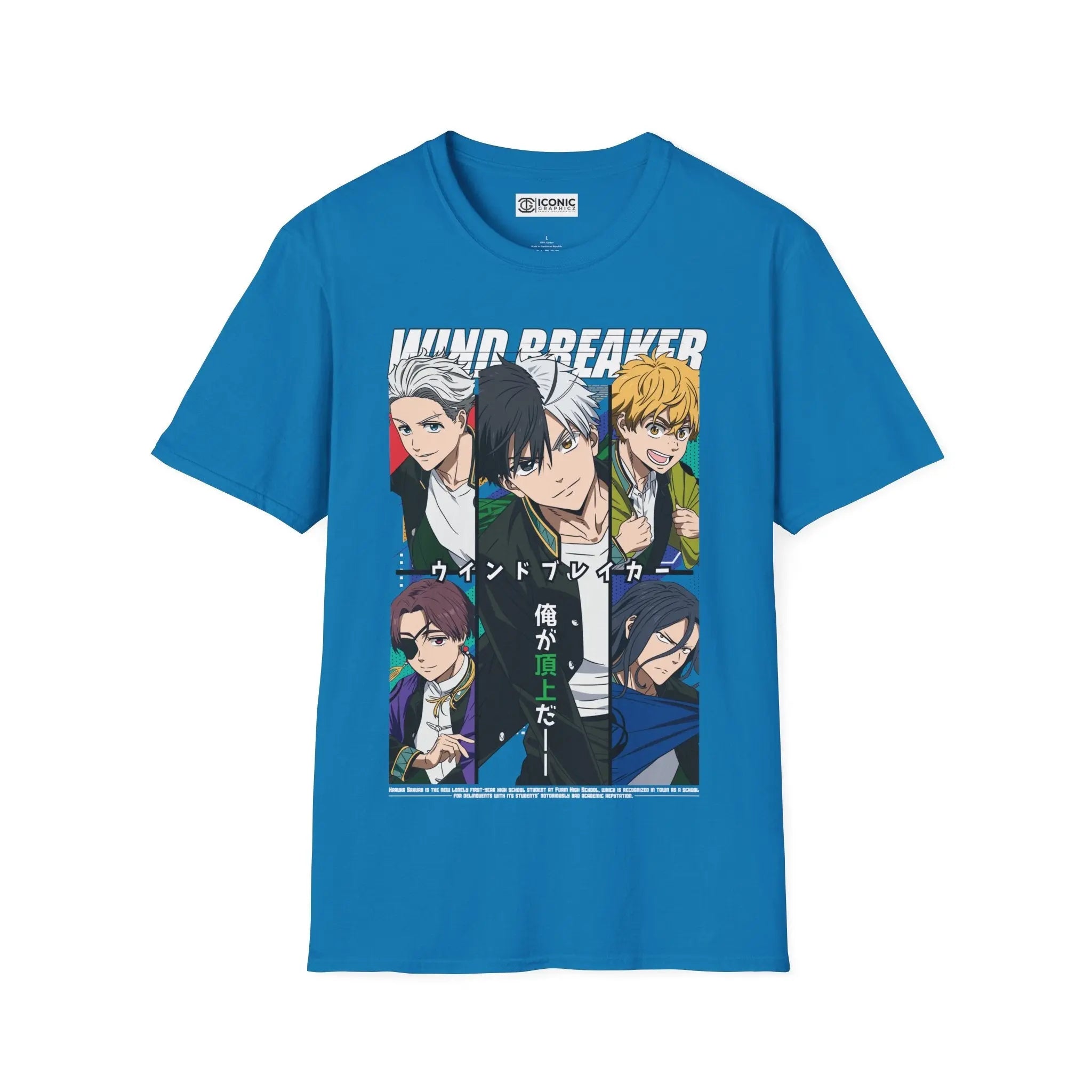 Wind Breaker T-Shirt Printify