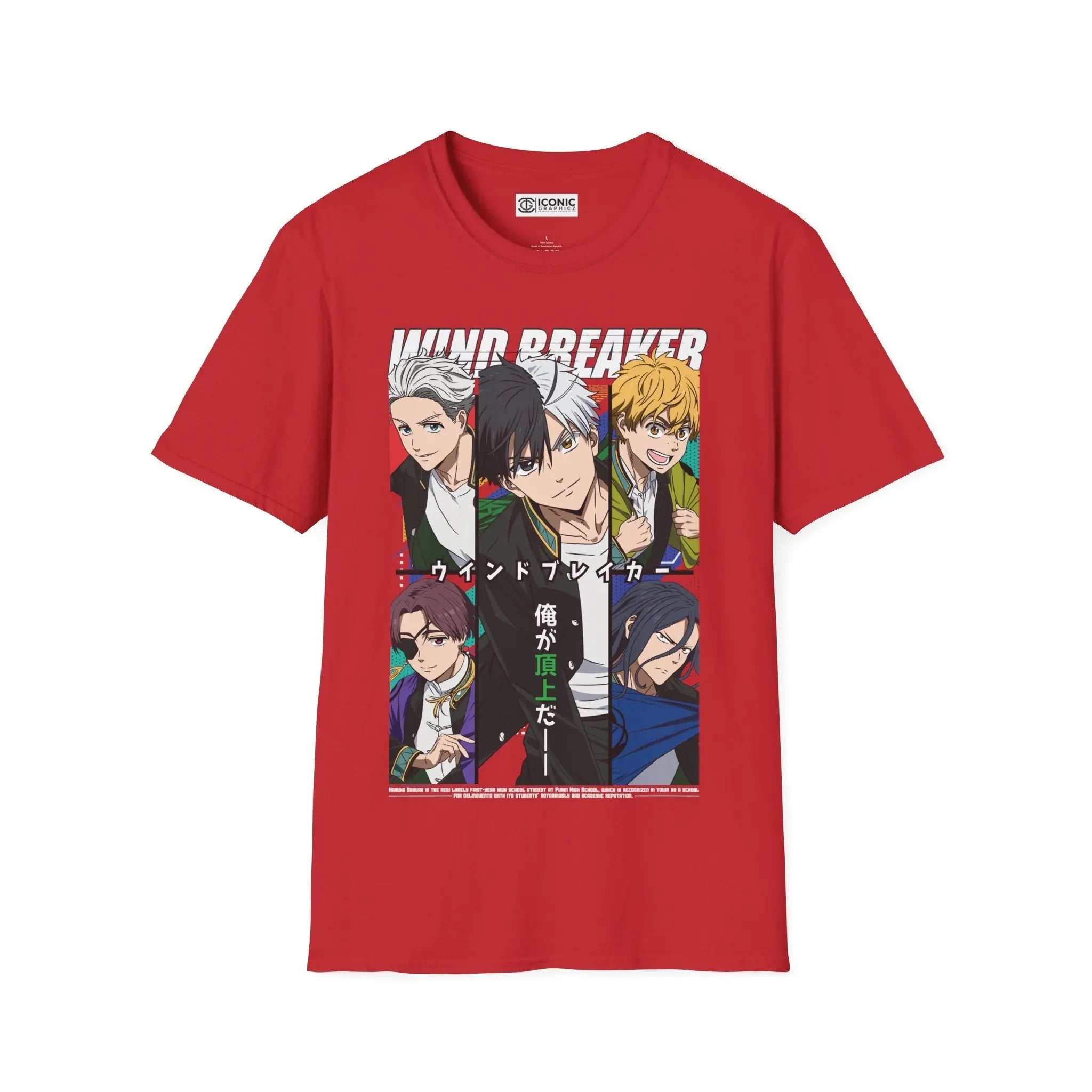 Wind Breaker T-Shirt Printify