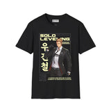 Woo Jinchul Solo Leveling T-Shirt Printify