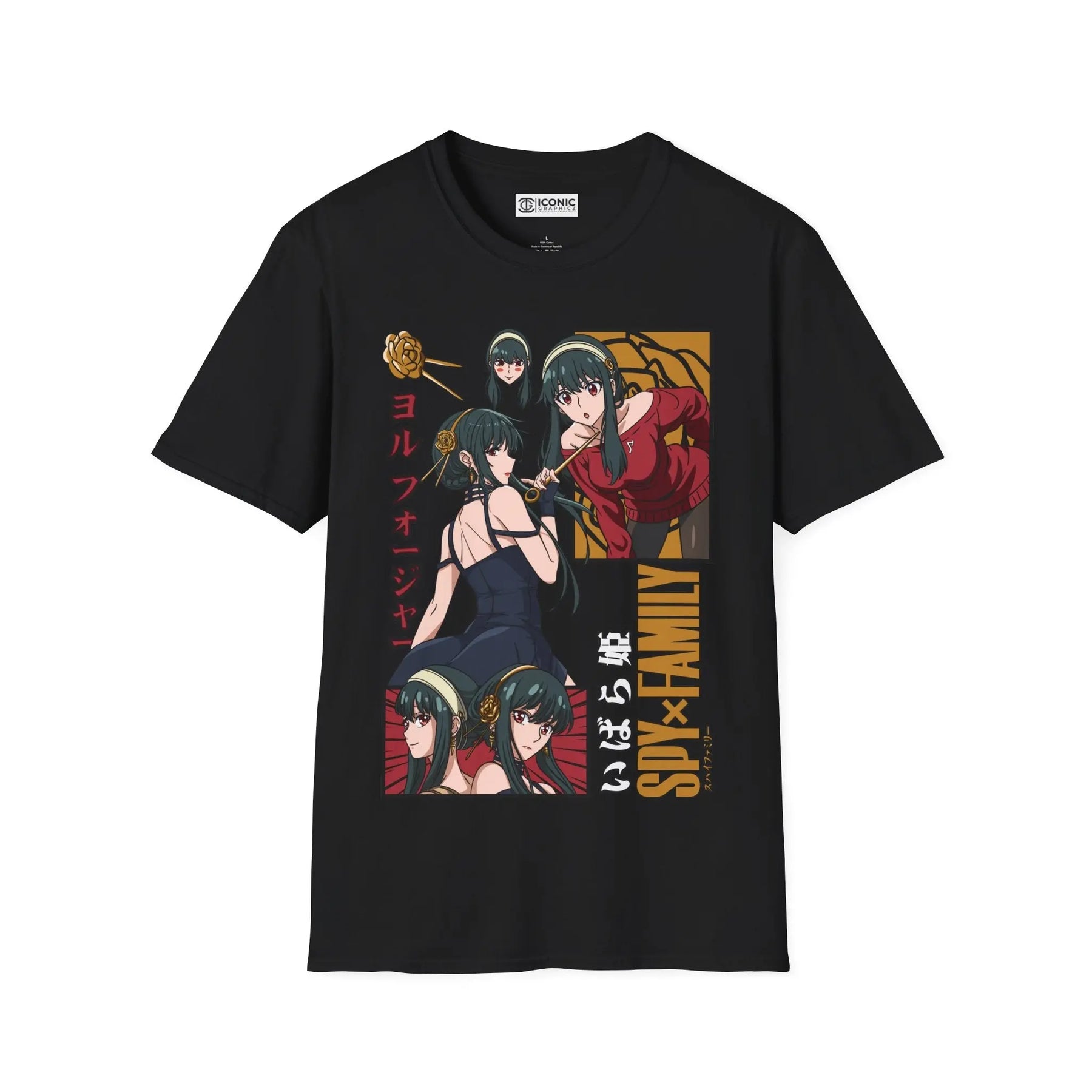 Yor Spy x Family T-Shirt Printify