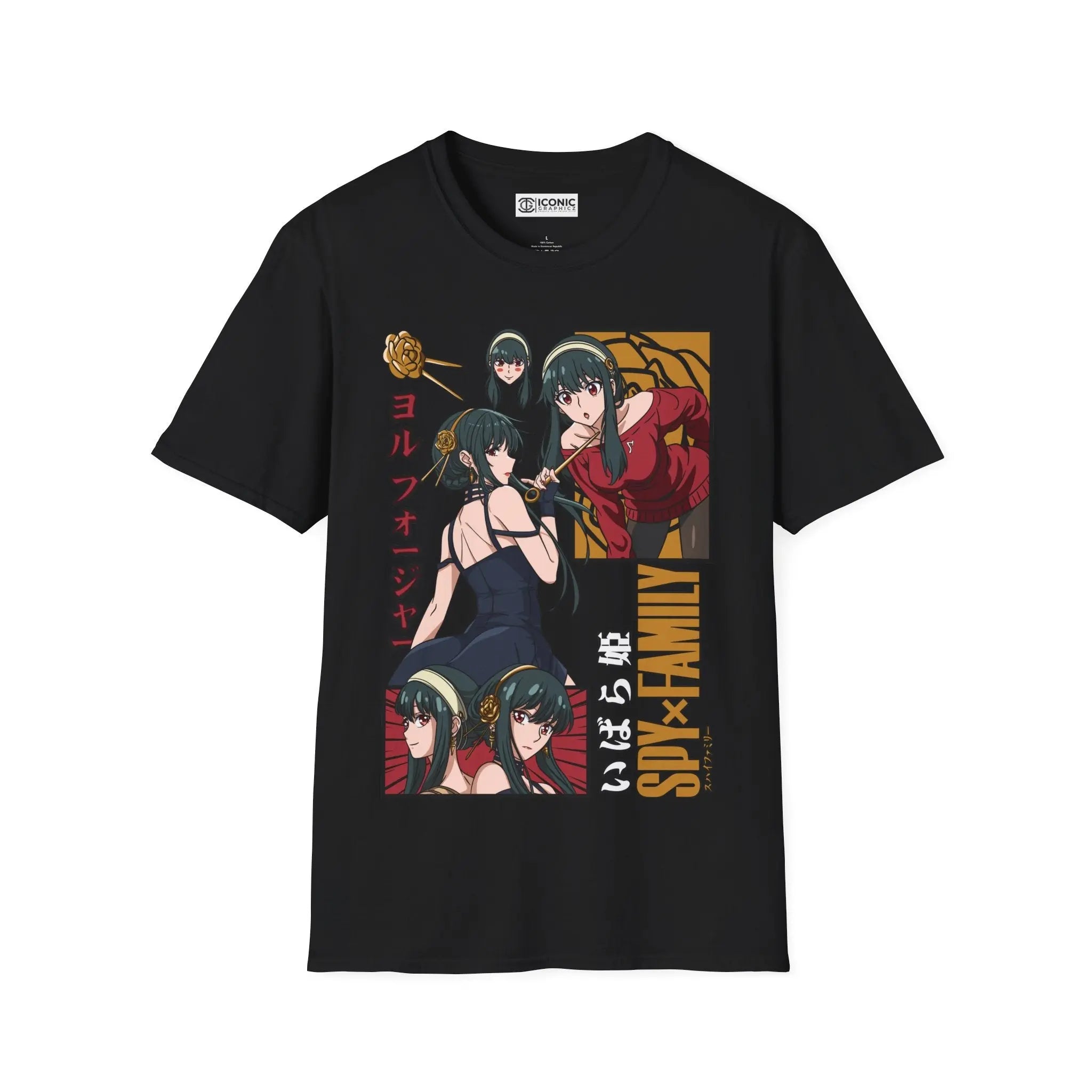 Yor Spy x Family T-Shirt Printify