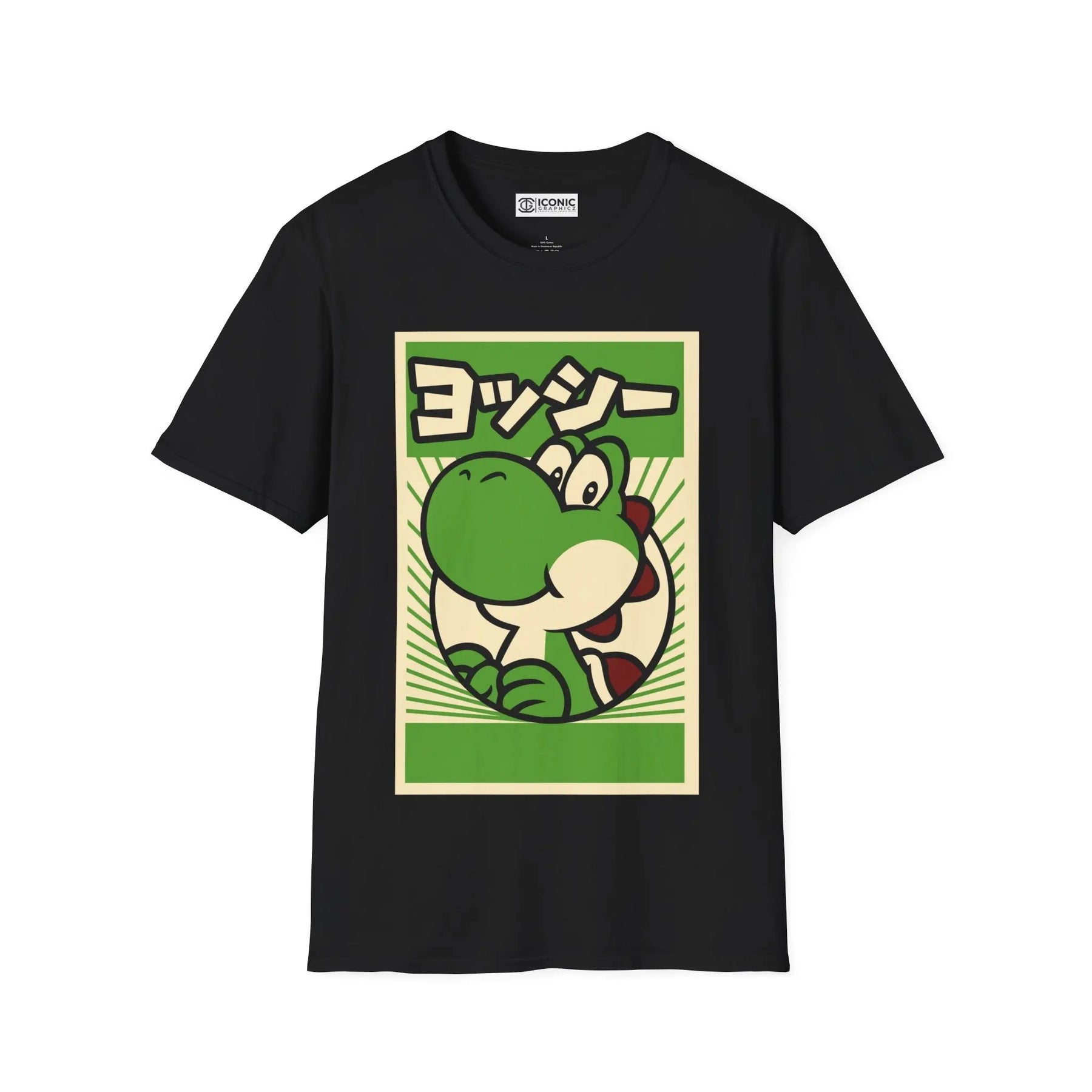 Yoshi T-Shirt Printify