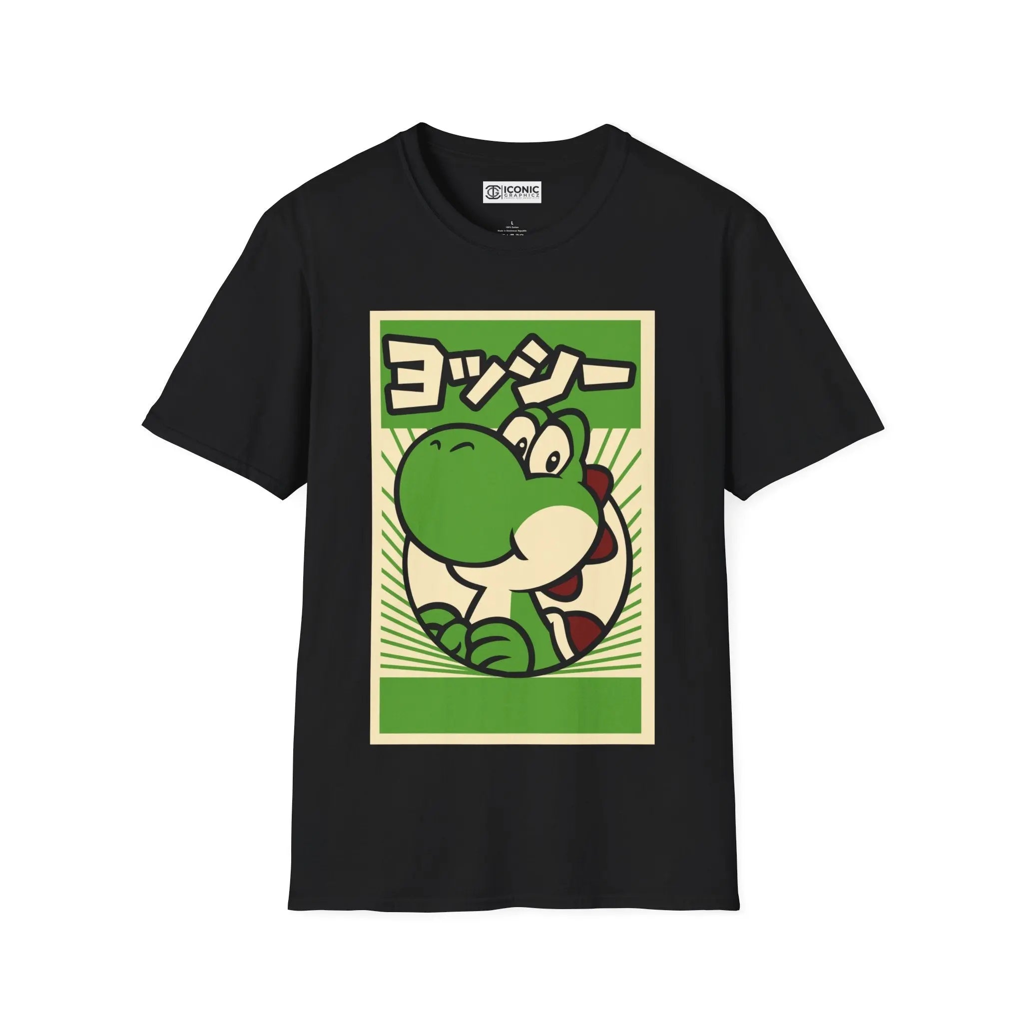 Yoshi T-Shirt Printify