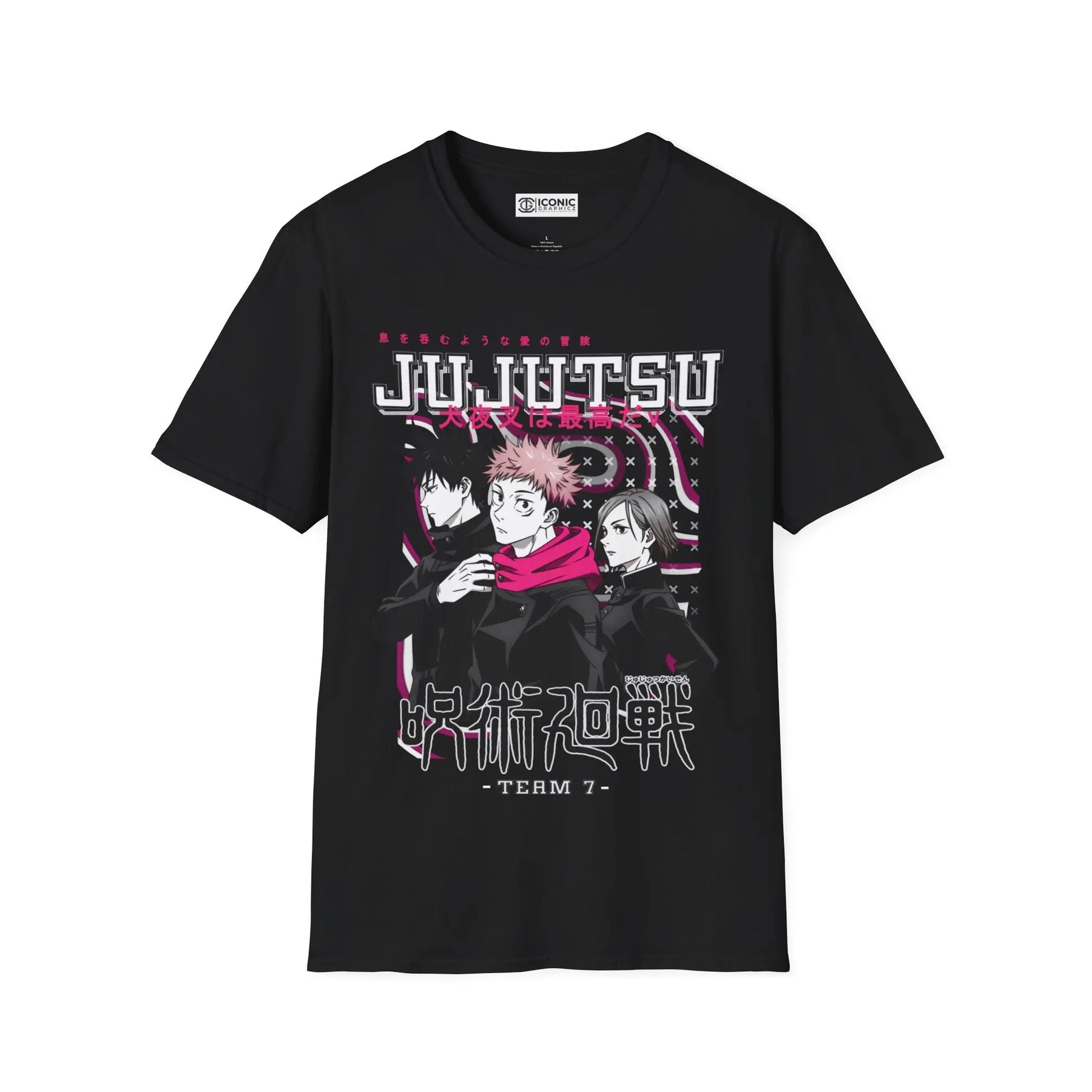Yuji and Megumi Jujitsu Kaisen T-Shirt Printify