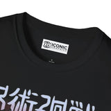 Yuji and Sukuna Jujitsu Kaisen T-Shirt Printify