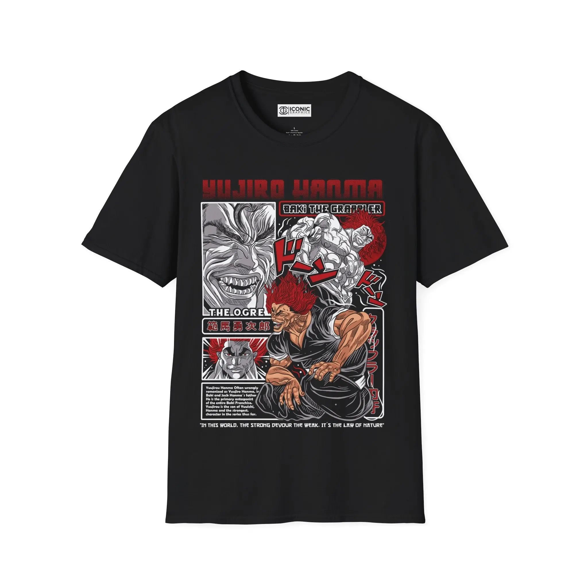 Yujiro Baki T-Shirt Printify