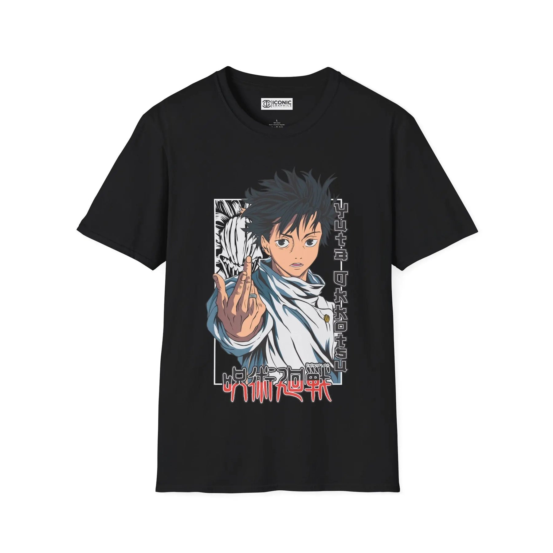 Yuta Jujitsu Kaisen T-Shirt Printify