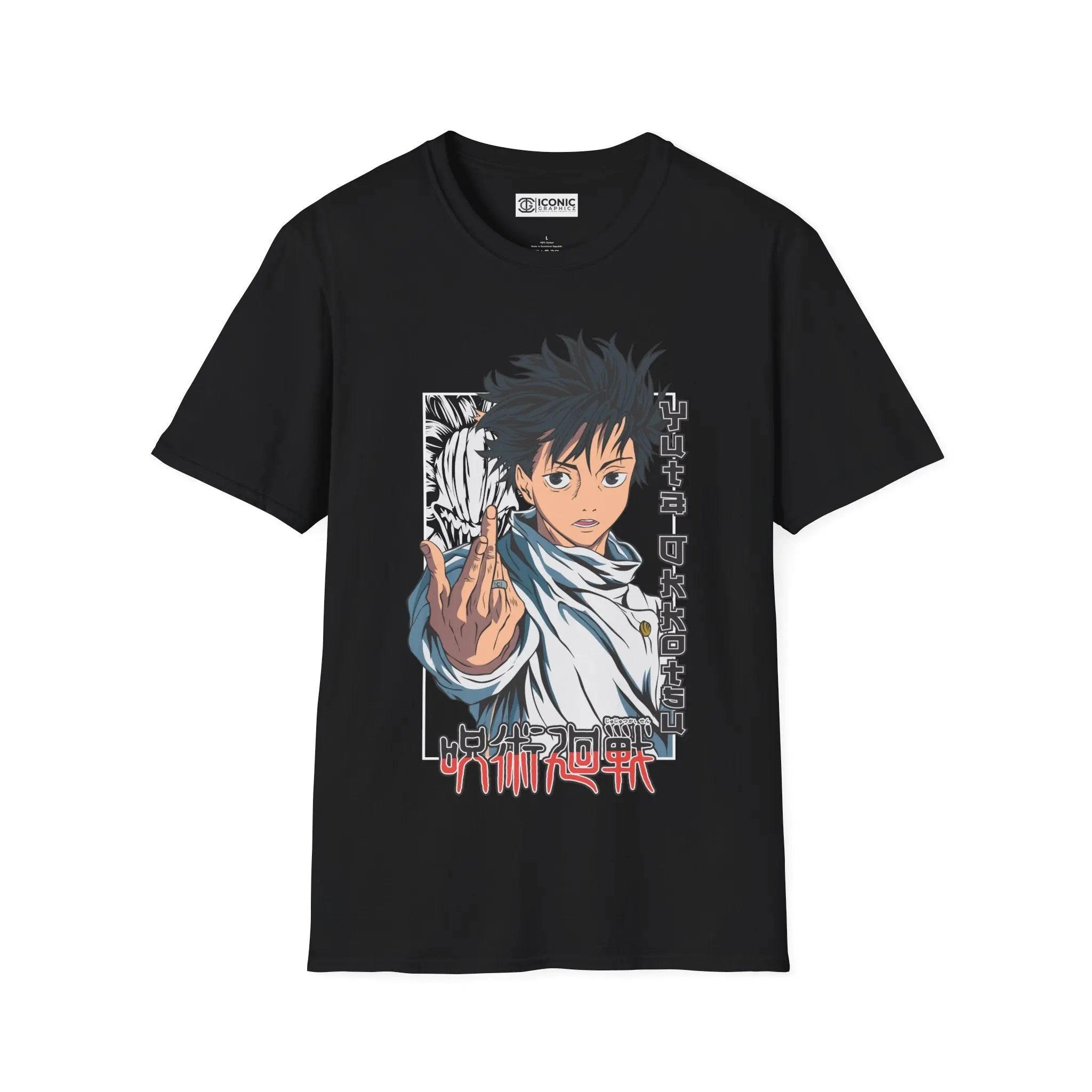 Yuta Jujitsu Kaisen T-Shirt Printify